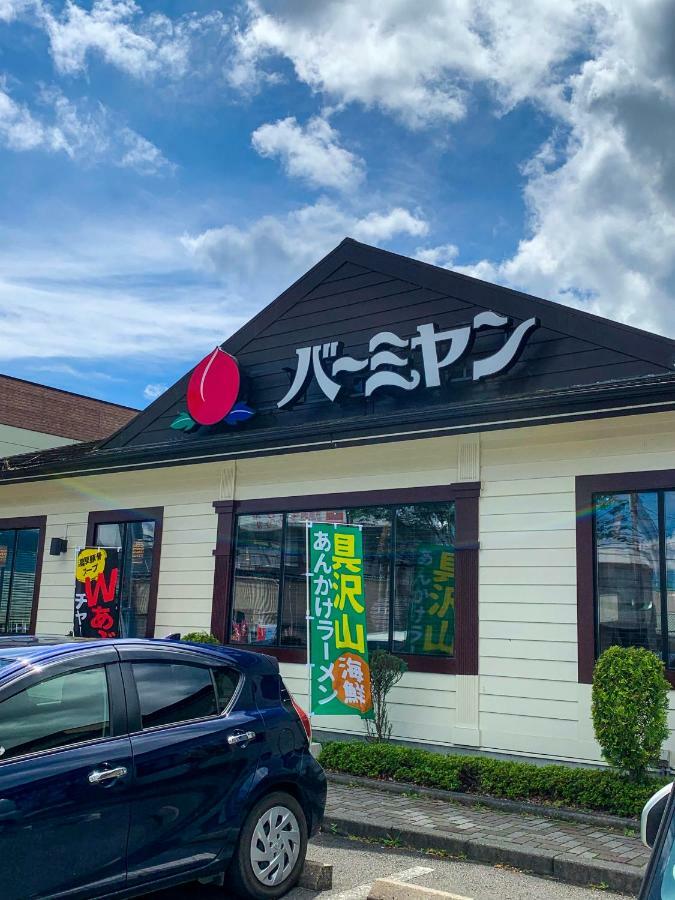 Samurise Daruma Fujiyoshida Luaran gambar